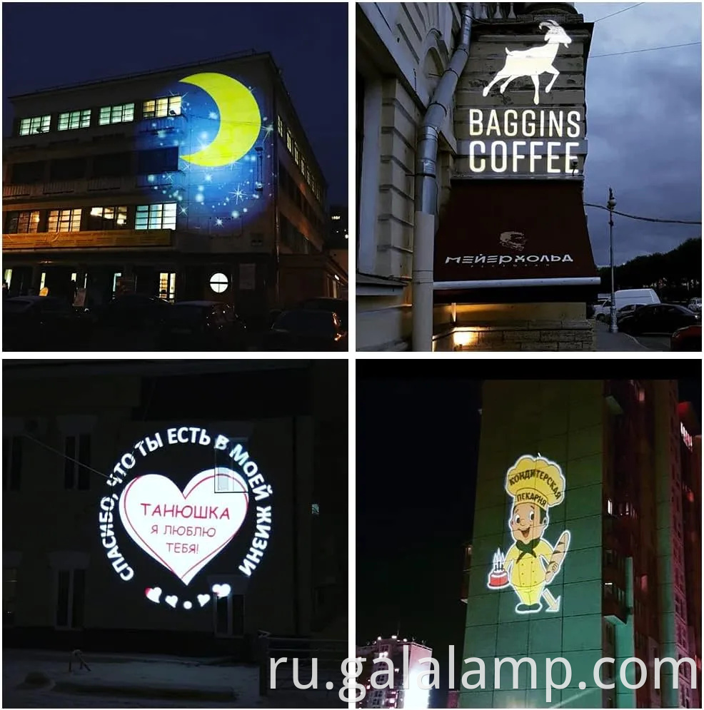 Светодиодный проектор на открытом воздухе 150 Вт для логотипа и рекламы